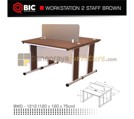 Panen Raya Workstation Staff 2 Seater QBIC BWD 1212 Brown 120x120x75 Kaki Metal