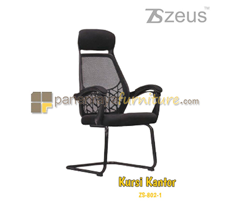 Panen Raya Furniture KURSI HADAP ZEUS 802-1