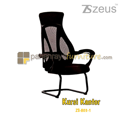 Panen Raya Furniture KURSI HADAP ZEUS 803-1