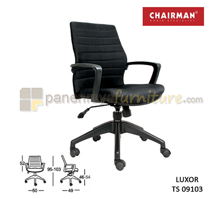 Panen Raya Furniture Kursi Kantor Chairman Luxor TS 09103 / TS 0203