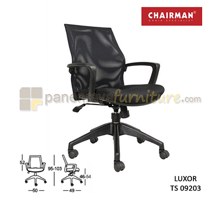 Panen Raya Kursi Kantor Chairman Luxor TS 09203 / TS 0303