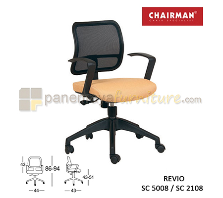 Panen Raya Furniture Kursi Kantor Chairman Revio SC 5008 / SC 2108